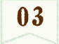 夜19時まで受付、最終入店21時までOK!